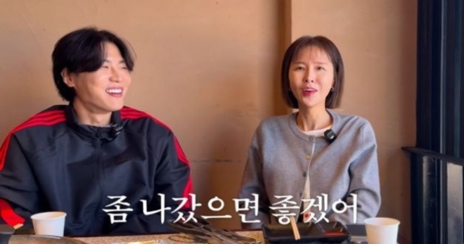 thumbnail - “성별 바뀐 것 같다” 결혼 5개월 신지, 잘 삐지는 남편 때문에 생긴 고민