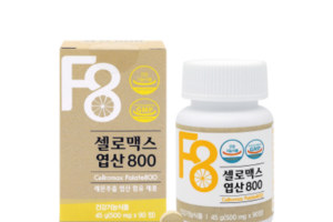 기사로 이동 - ‘아빠 영양제 그거 아직 드세요?’ 50대부턴 오히려 해로운 성분