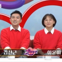 thumbnail - “경비원 쌍욕까지 들어가며…” KBS 나오자 빚 9천, 돌반지 판 아나운서