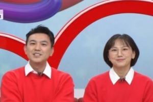 기사로 이동 - “경비원 쌍욕까지 들어가며…” KBS 나오자 빚 9천, 돌반지 판 아나운서