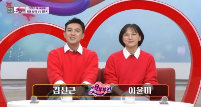 thumbnail - “경비원 쌍욕까지 들어가며…” KBS 나오자 빚 9천, 돌반지 판 아나운서