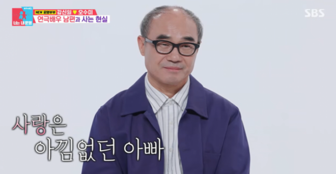 thumbnail - “아빠, 우리 뭐 먹고 살아?” 47세 간암 수술 2주 만에 복대 차고 촬영장 갔다