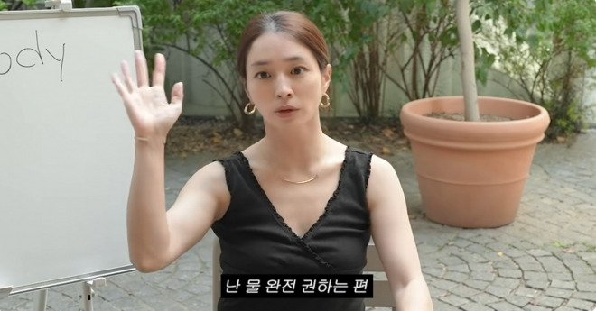 thumbnail - “배고프면 절대 안 참아요”… 하루 5끼 먹는 이민정, 살 안 찌는 비결 있었다