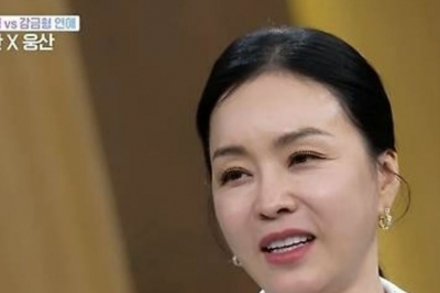 thumbnail - “하버드·장군 집안도 소용없었다”…김정난이 밝힌 ‘불나방 연애’의 기준
