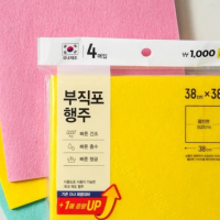thumbnail - ‘맨날 쓰던 중국산인 줄’… 다이소 1000원 행주, 뒷면 보고 놀란 이유