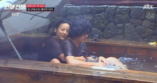 thumbnail - “씻는 순서로 다툴 일 아니죠”…이효리, 이상순과 13년째 이어온 반신욕