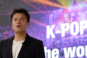 기사로 이동 - “JYP 지분 절반을 사겠다”…공개매수 발표 뒤 주가 14% 급등