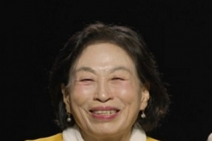 기사로 이동 - “55년 지기 사진 앞에서 멈춘 기억”…전원주, 기억력 저하 고백