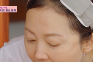기사로 이동 - “채소를 푹 익혀 다시 갈았다”…염정아 마녀스프에 생바질 20g